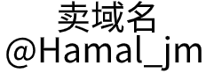吉宝鸿祥管理（上海）有限公司