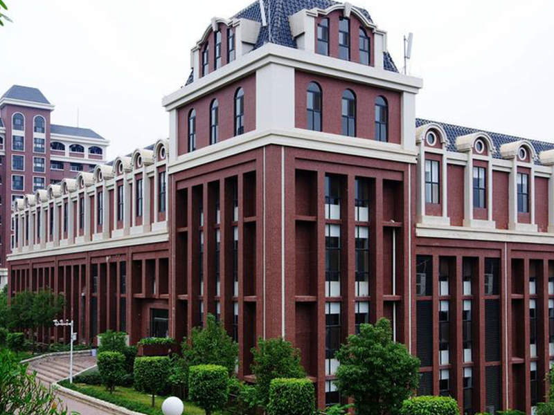 云浮都杨华立学院